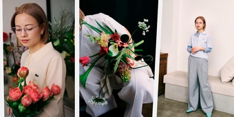 My Style with Lacoste