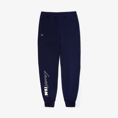 ユニセックス LACOSTISMプリントジョギングパンツ