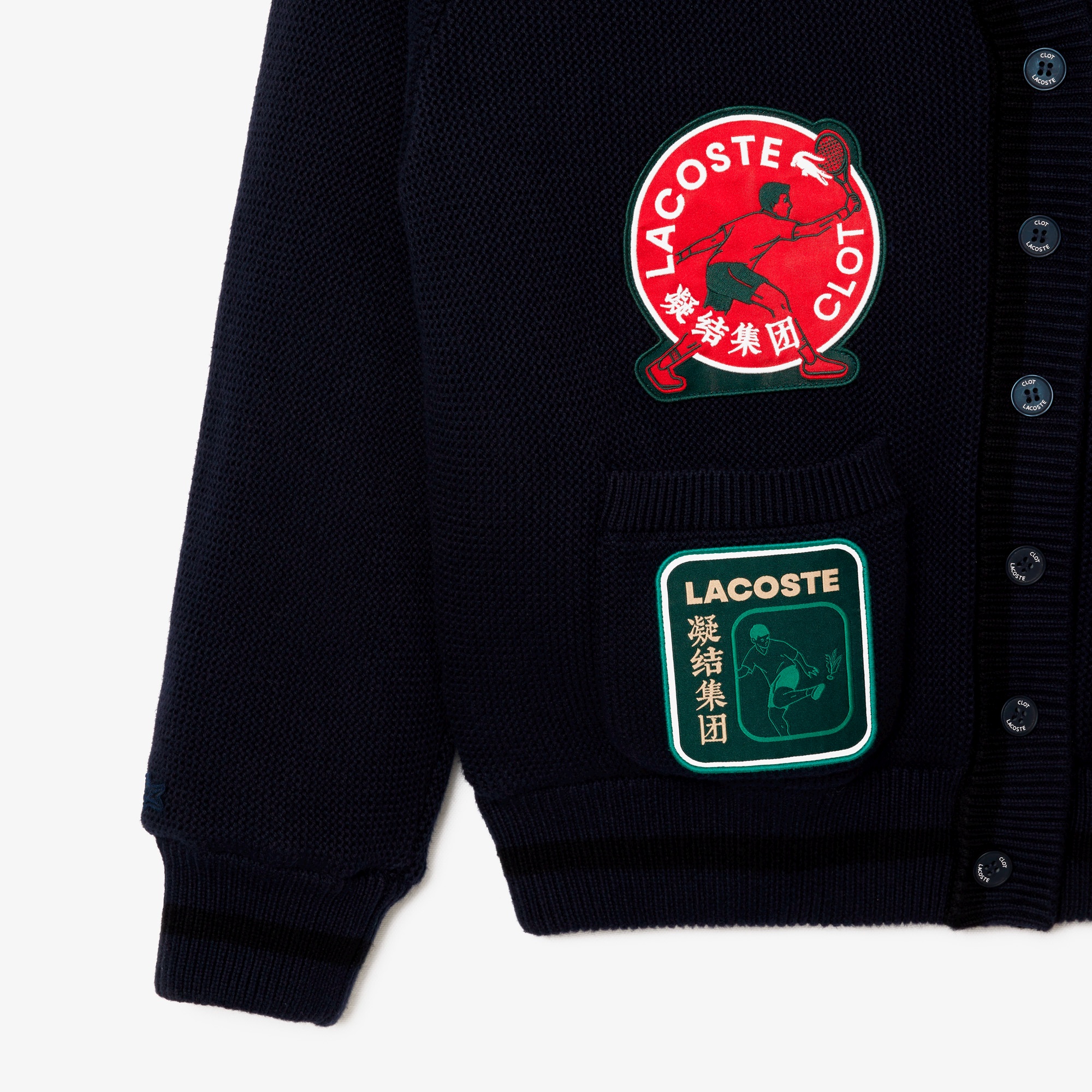 『Lacoste x CLOT』リバーシブルカーディガン