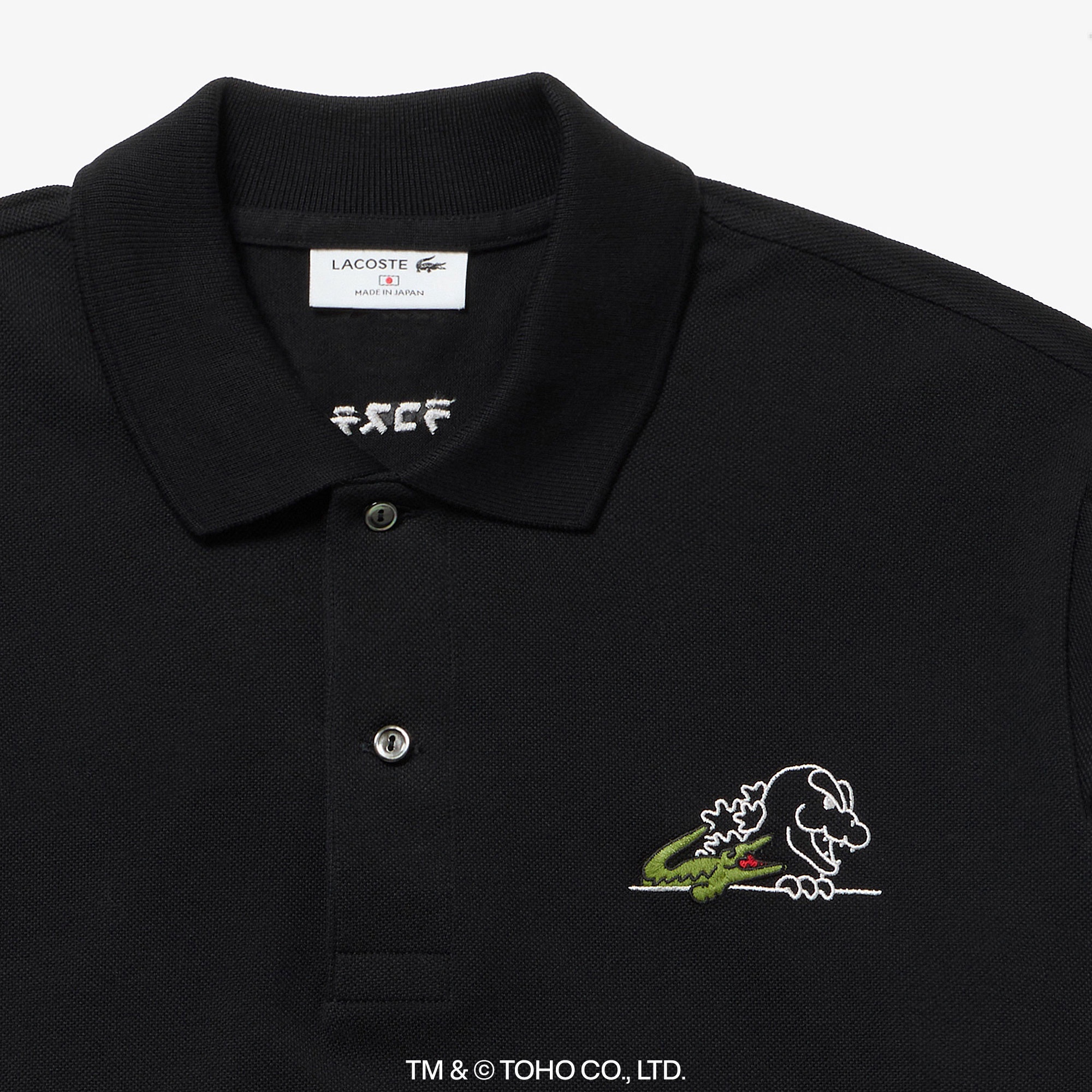 『LACOSTE+GODZILLA 2.0』 ゴジラヘッド ポロシャツ