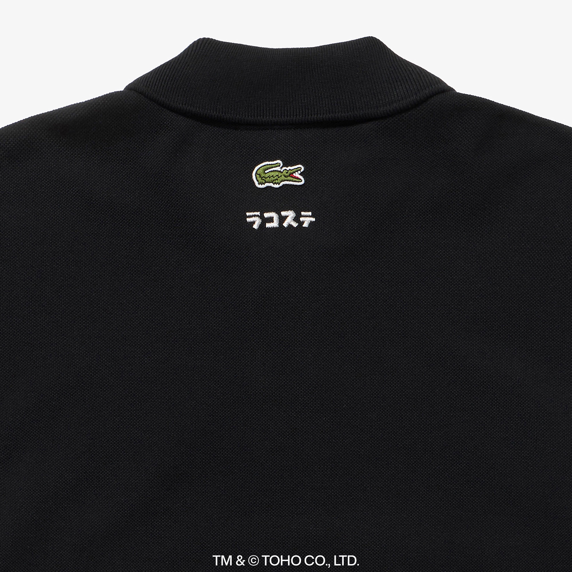 『LACOSTE+GODZILLA 2.0』 ゴジラヘッド ポロシャツ