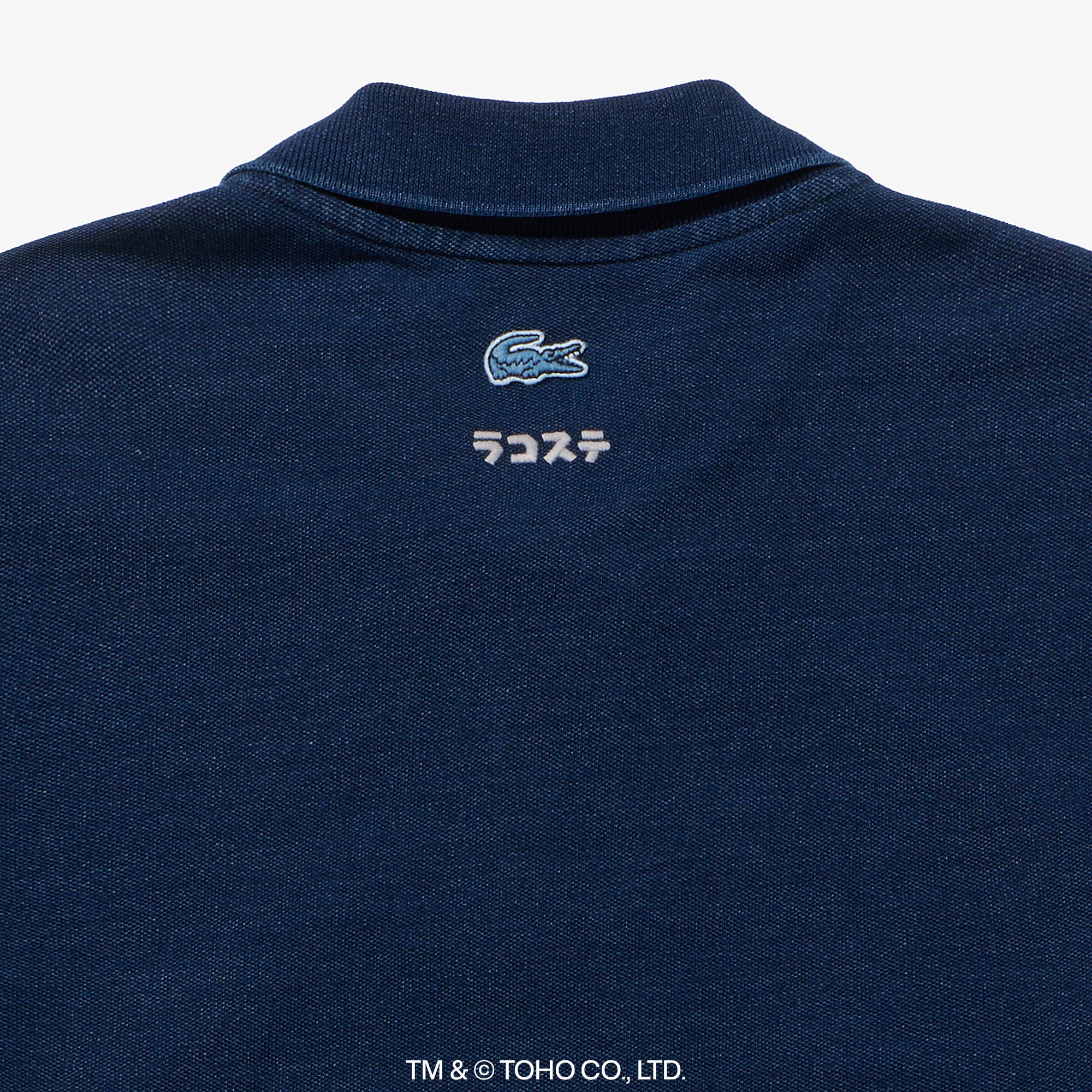 『LACOSTE+GODZILLA 2.0』 ゴジラ+ラコステ ポロシャツ