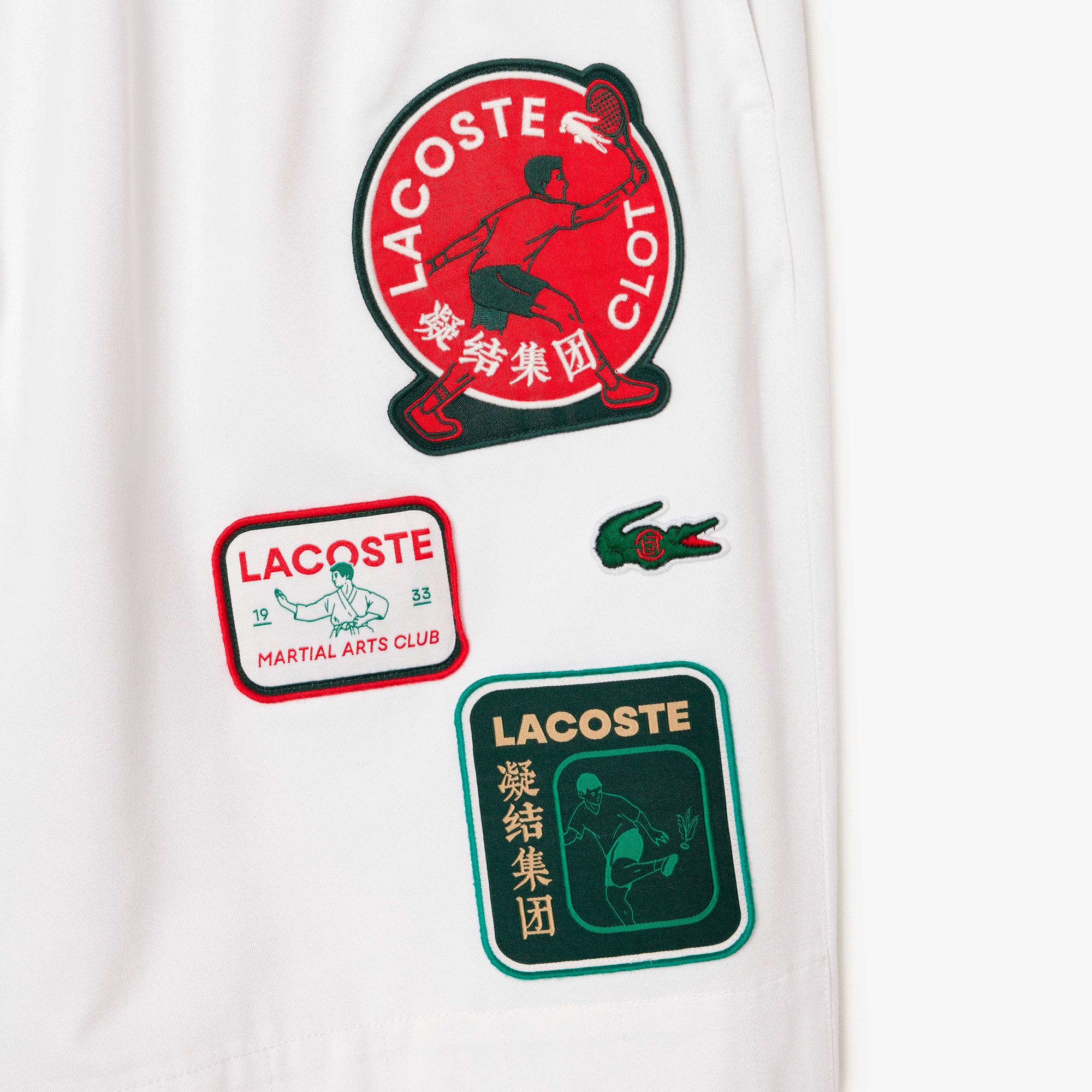 『Lacoste x CLOT』カンフーパンツ