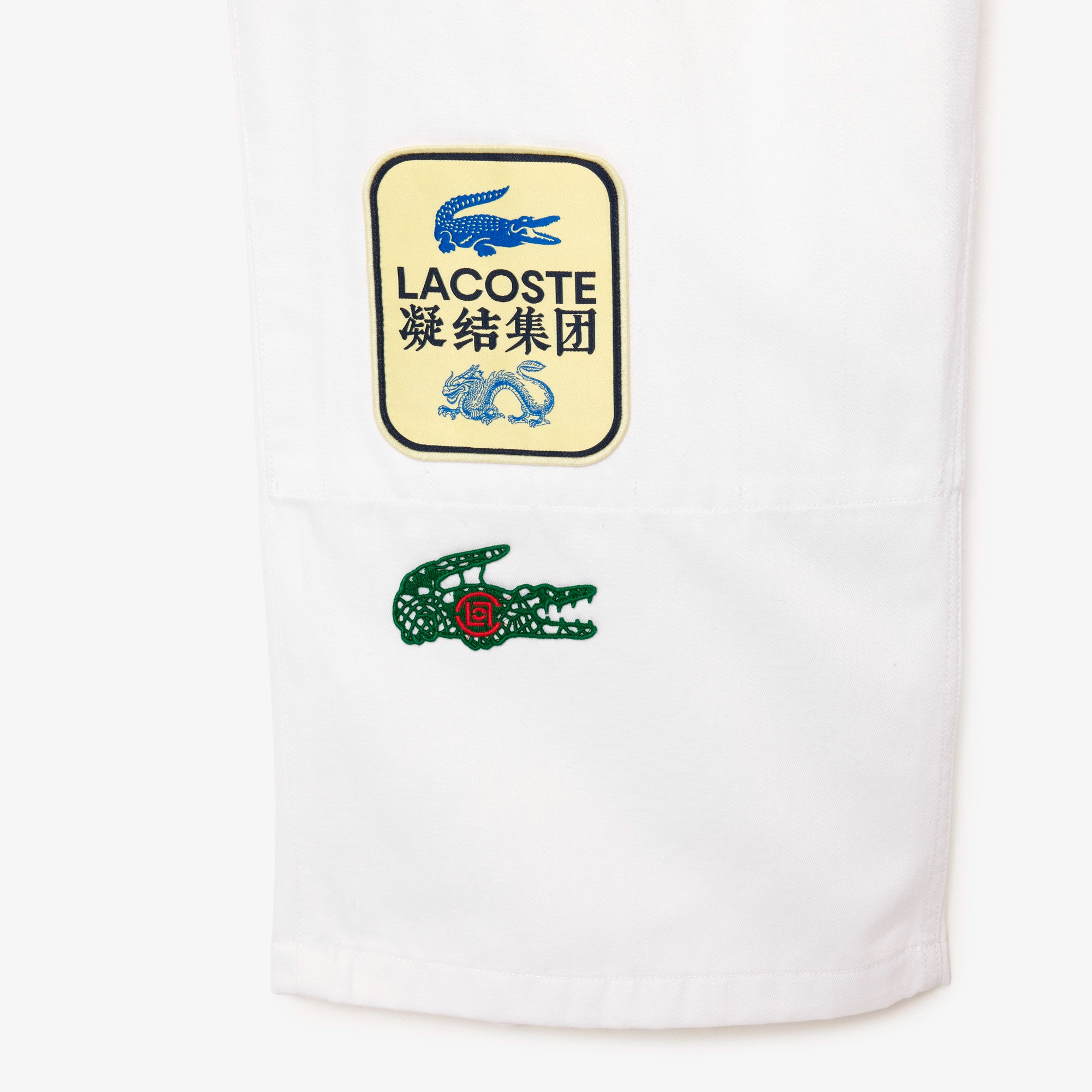 『Lacoste x CLOT』カンフーパンツ