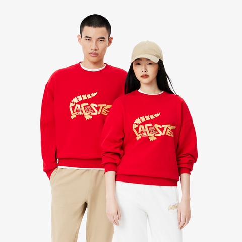 ルーナー ニュー イヤー クルーネックスウェット SH6301 - ラコステ