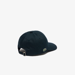 ライン柄くるぶし丈ソックス RA442J - ラコステ（LACOSTE）公式