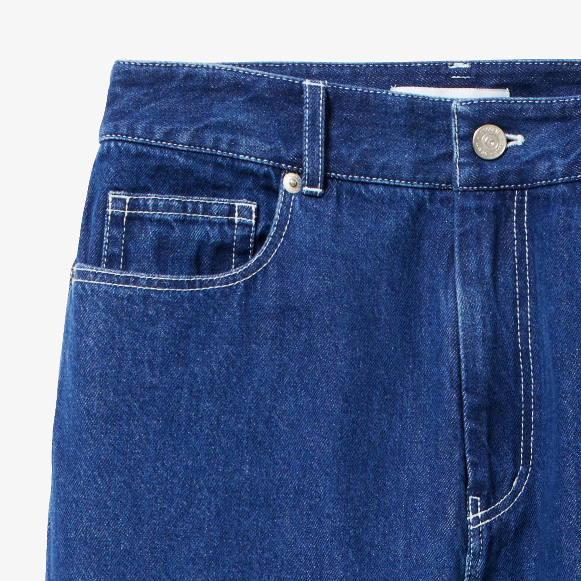 プレーンデニムテーパードパンツ