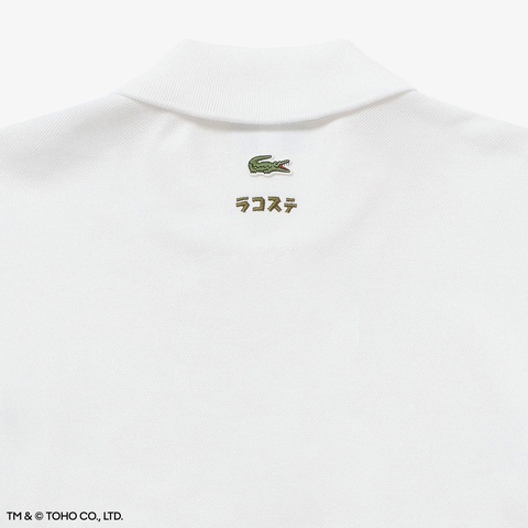 ラコステ x ゴジラ Tシャツ 白 4 M LACOSTE GODZILLA ラコステ x ゴジラ Tシャツ 白 4 M LACOSTE GODZILLA LACOSTE x