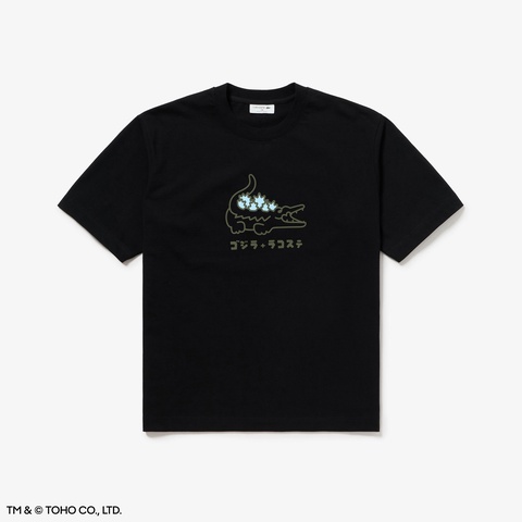 Lacoste ラコステ ゴジラ tシャツ ブラック Mサイズ FR4 ブラック