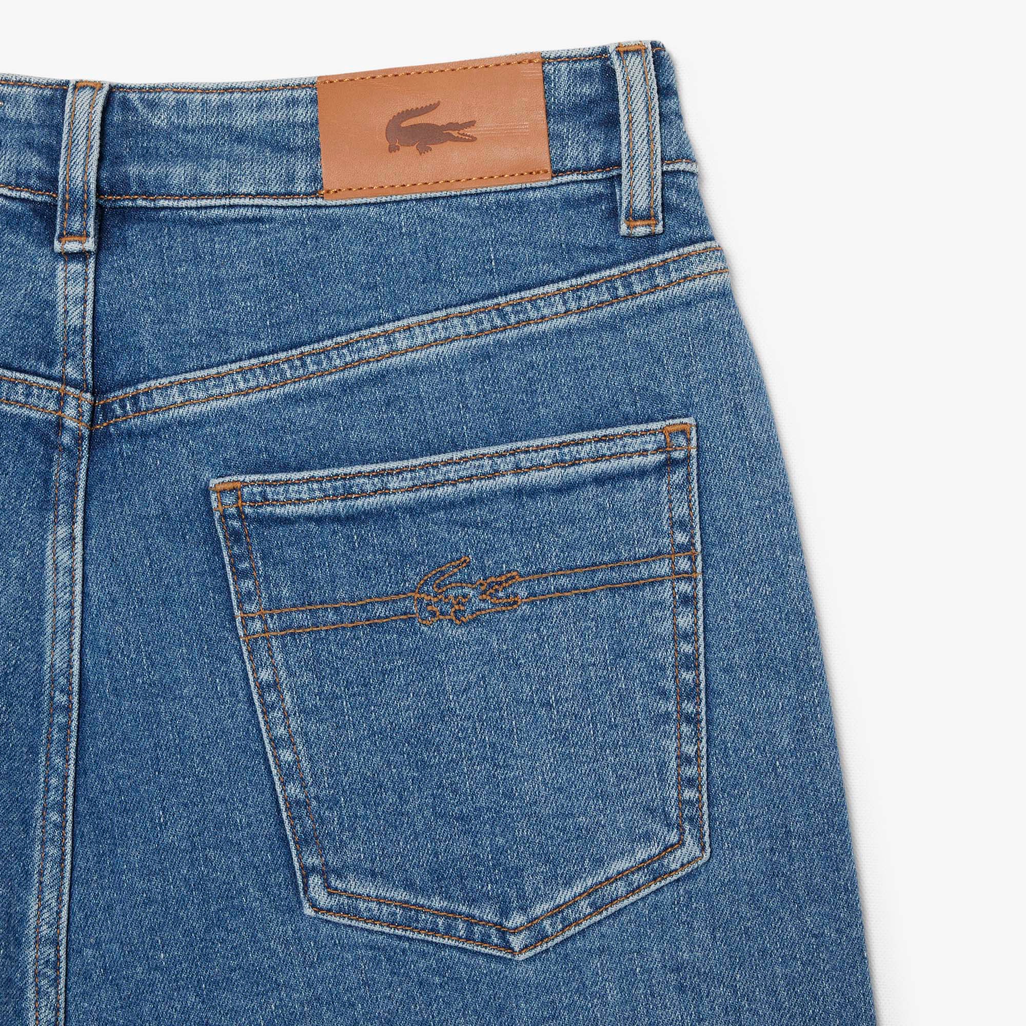 ハイウエストストレートデニムパンツ