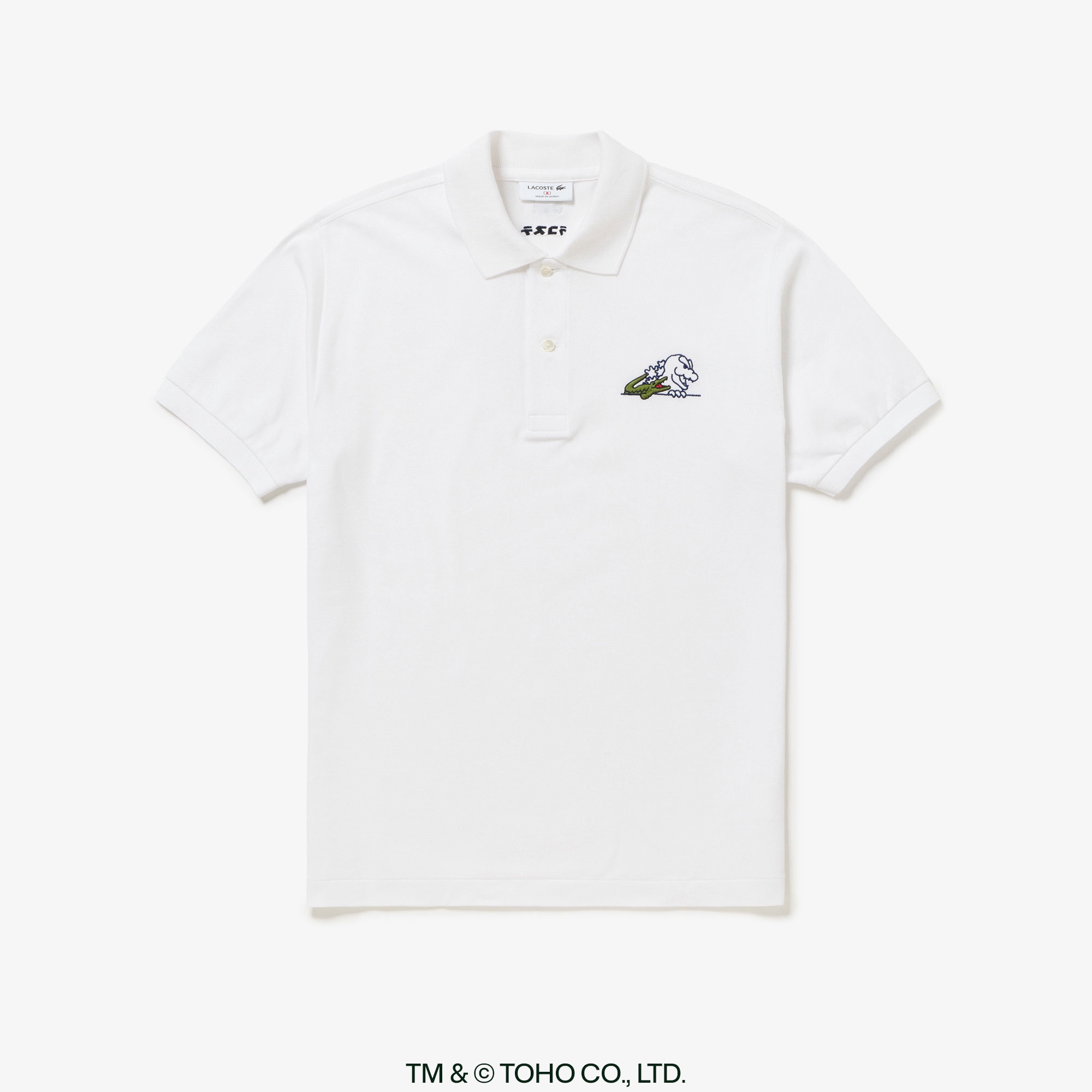 『LACOSTE＋GODZILLA 2.0』 ゴジラヘッド ポロシャツ
