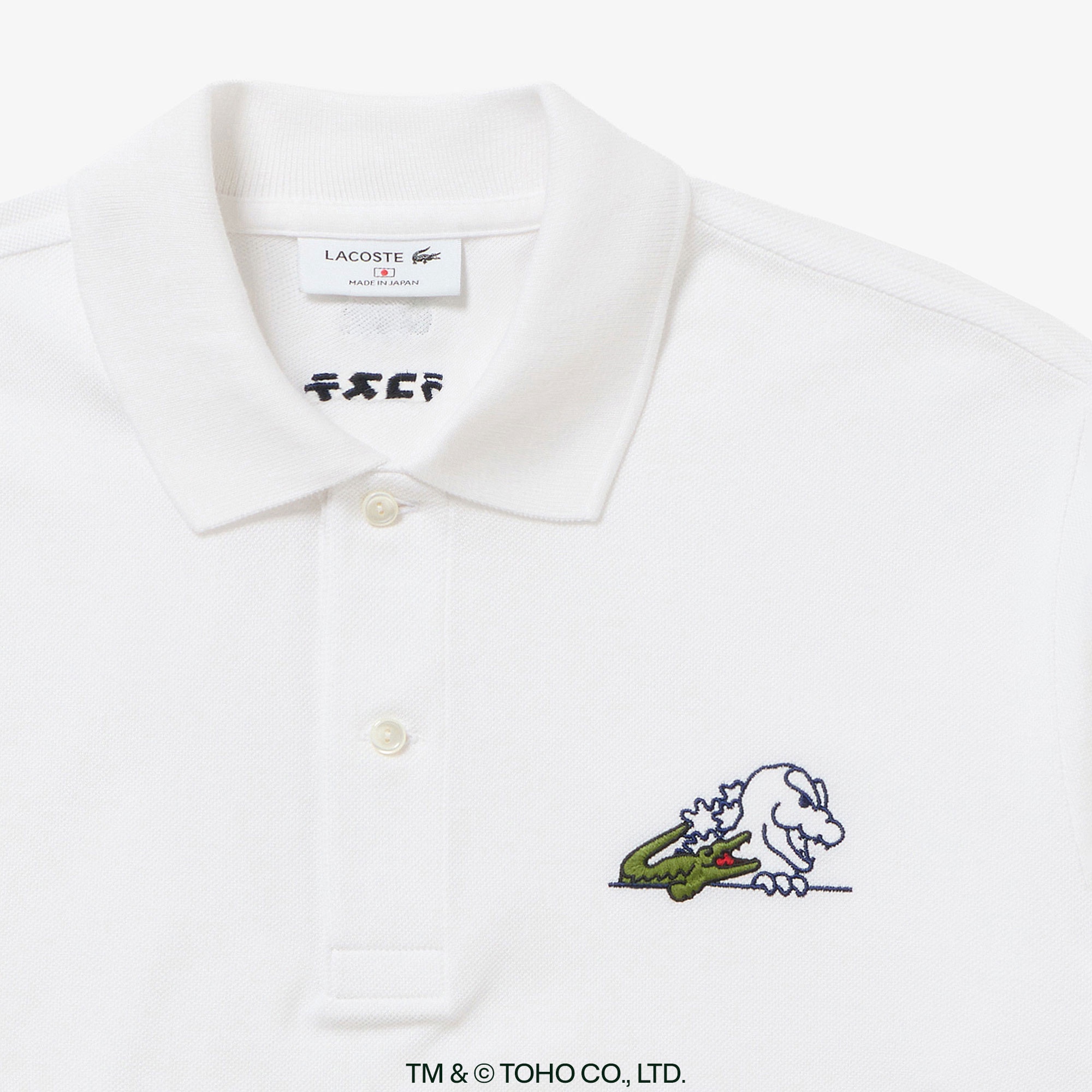 『LACOSTE＋GODZILLA 2.0』 ゴジラヘッド ポロシャツ