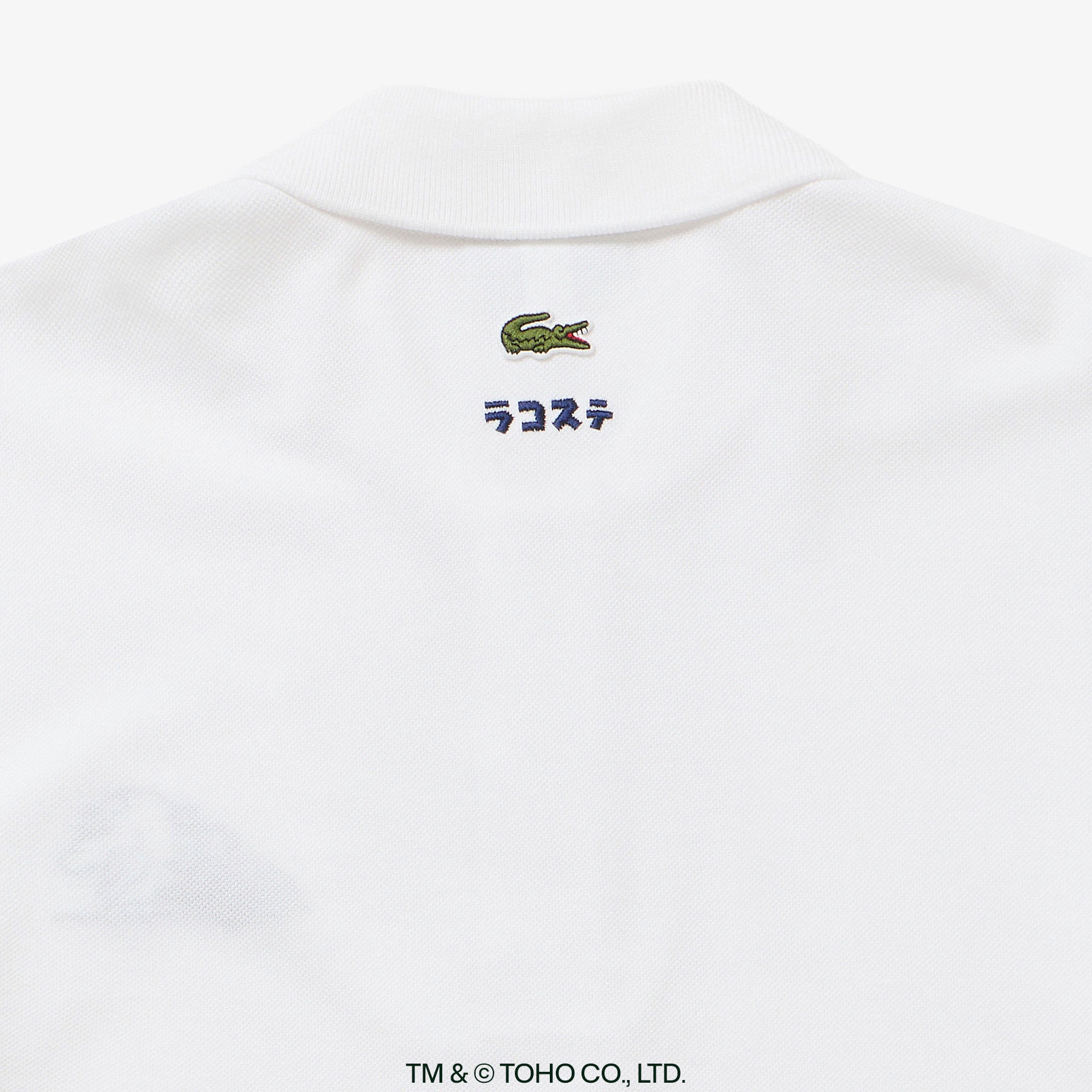 『LACOSTE＋GODZILLA 2.0』 ゴジラヘッド ポロシャツ