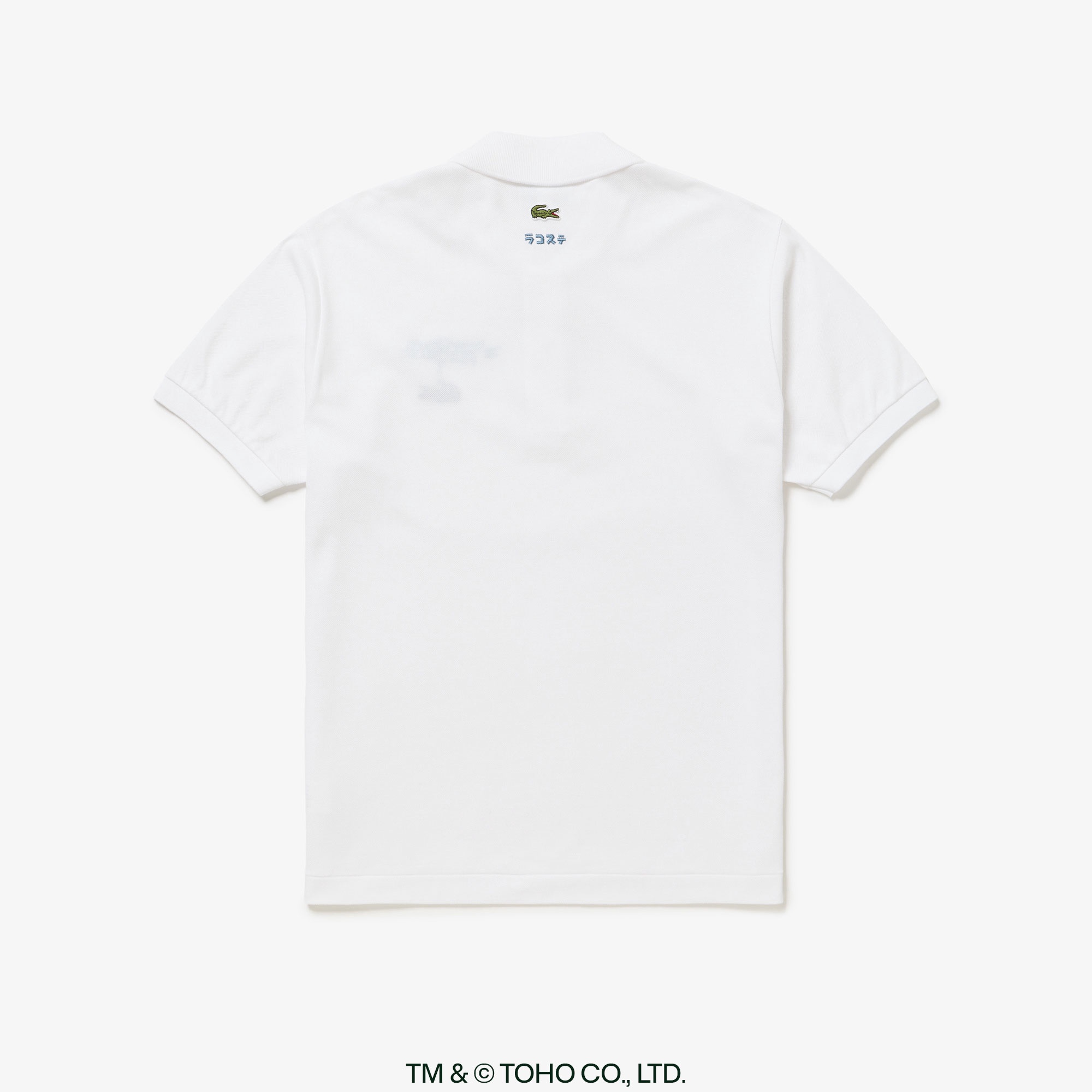 『LACOSTE＋GODZILLA 2.0』 メカゴジラ ポロシャツ