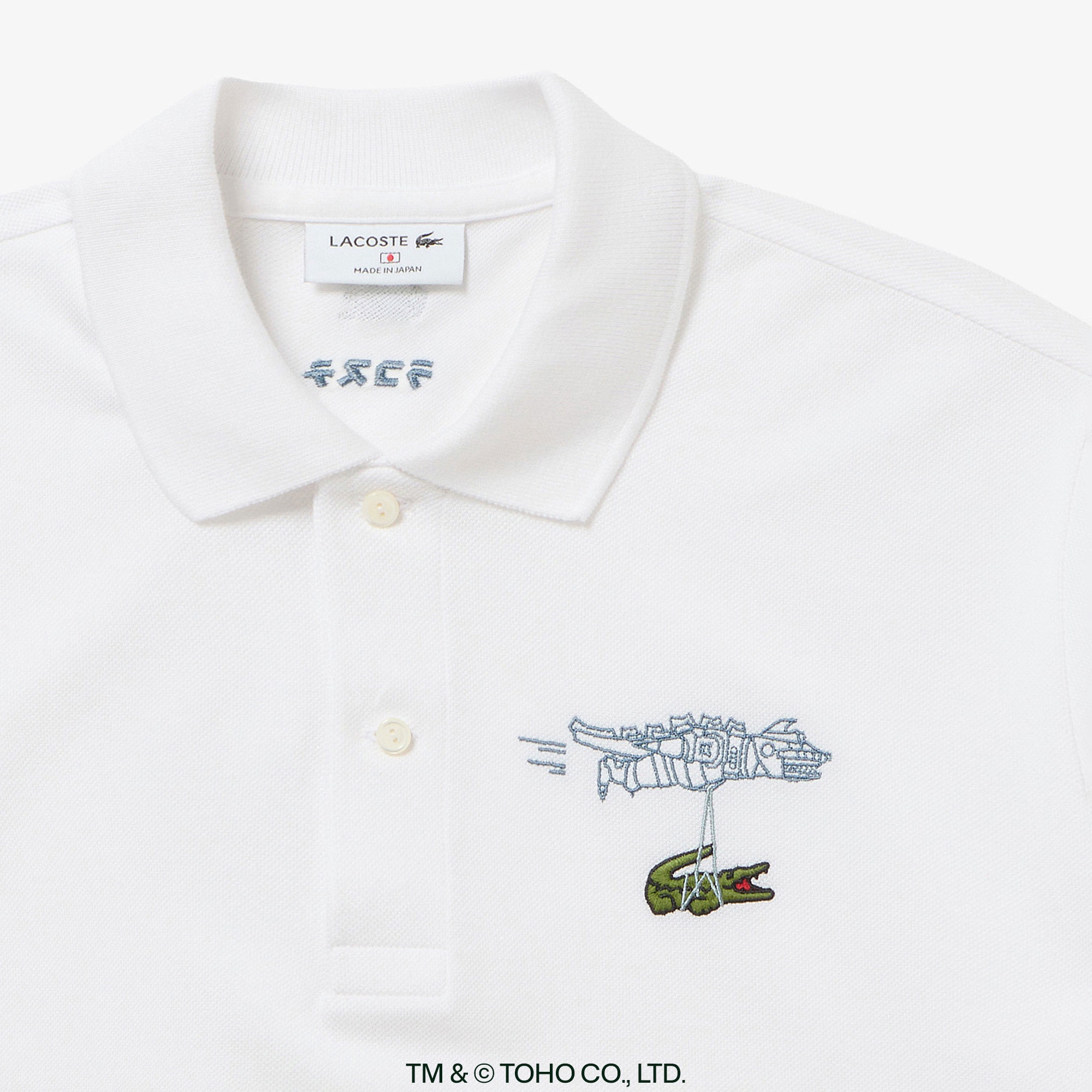 『LACOSTE＋GODZILLA 2.0』 メカゴジラ ポロシャツ