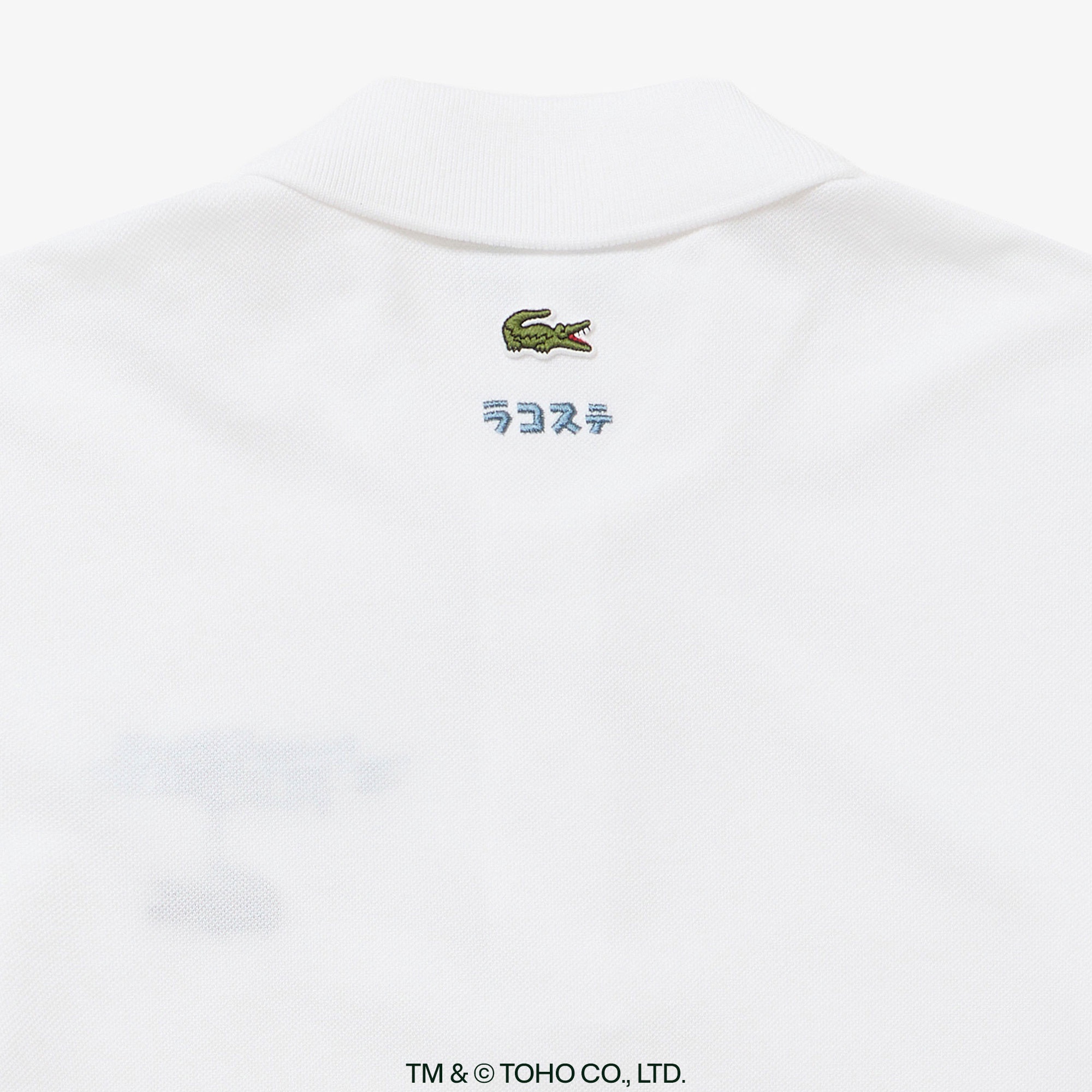 『LACOSTE＋GODZILLA 2.0』 メカゴジラ ポロシャツ
