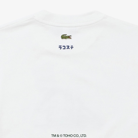 LACOSTE＋GODZILLA 2.0』 ゴジラヘッド Tシャツ TH01GZJ - ラコステ