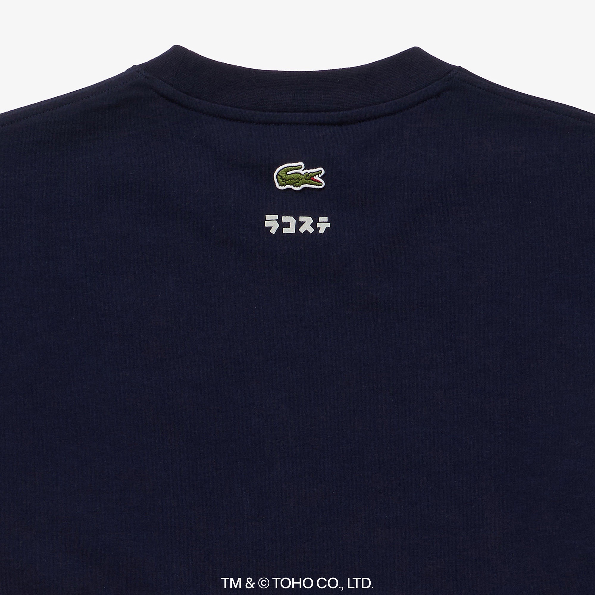 『LACOSTE＋GODZILLA 2.0』 ゴジラヘッド Tシャツ