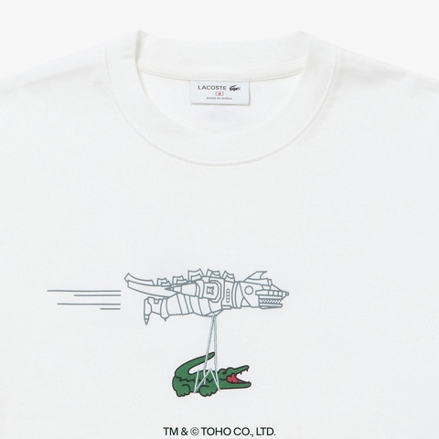 LACOSTE＋GODZILLA 2.0』 メカゴジラ Tシャツ TH02GZJ - ラコステ