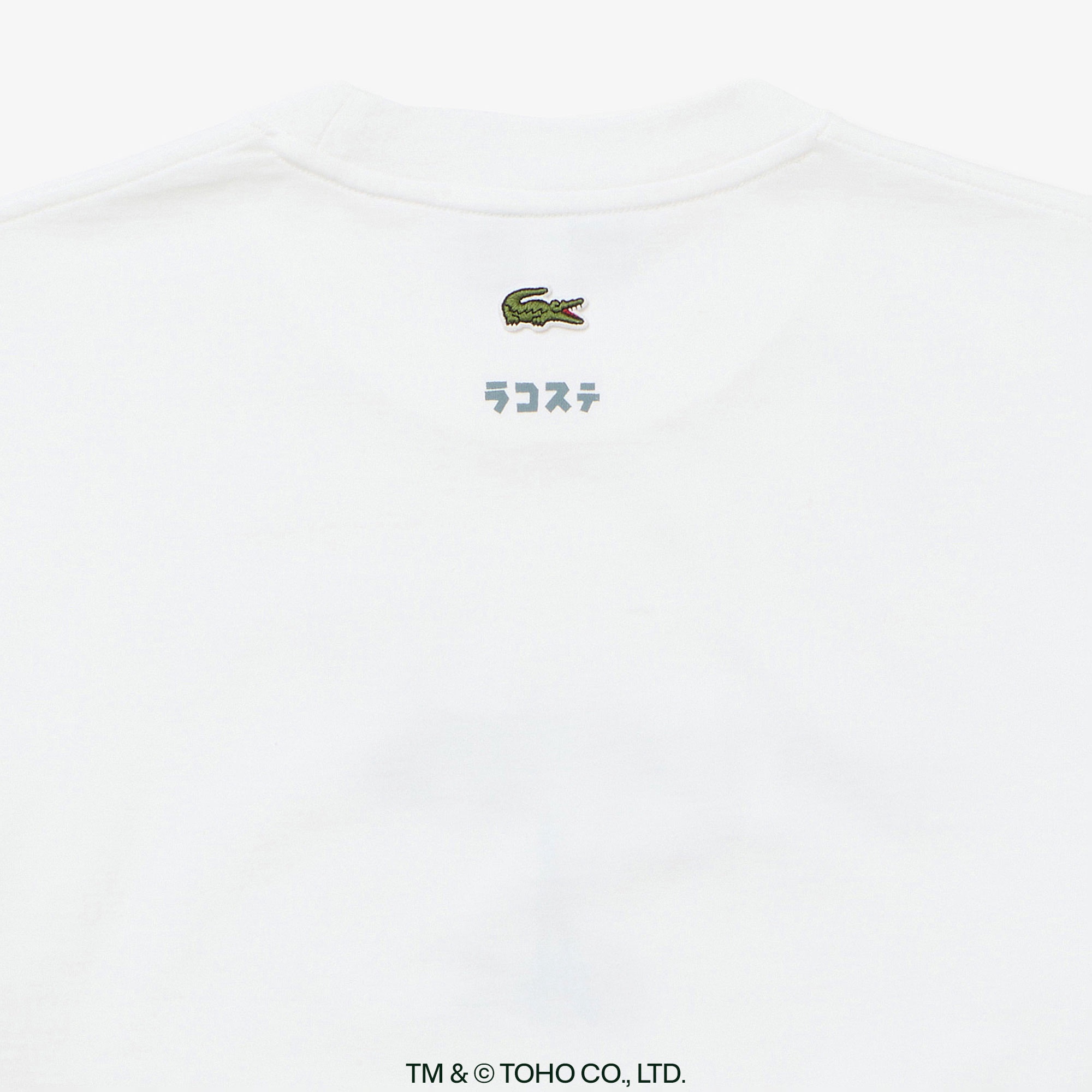 『LACOSTE＋GODZILLA 2.0』 メカゴジラ Tシャツ