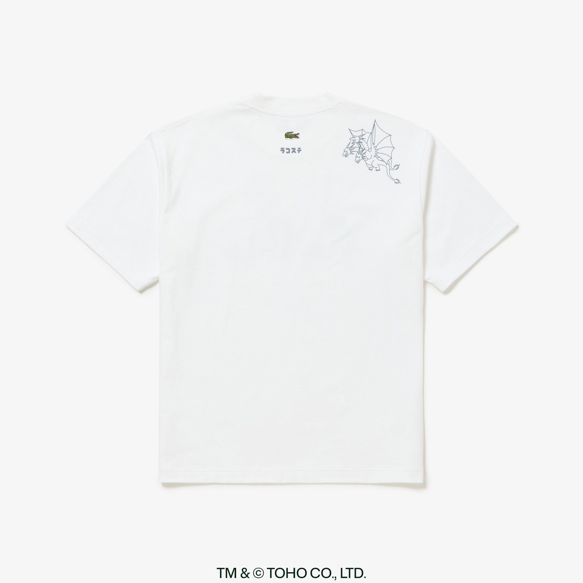 『LACOSTE＋GODZILLA 2.0』 チームゴジラ Tシャツ