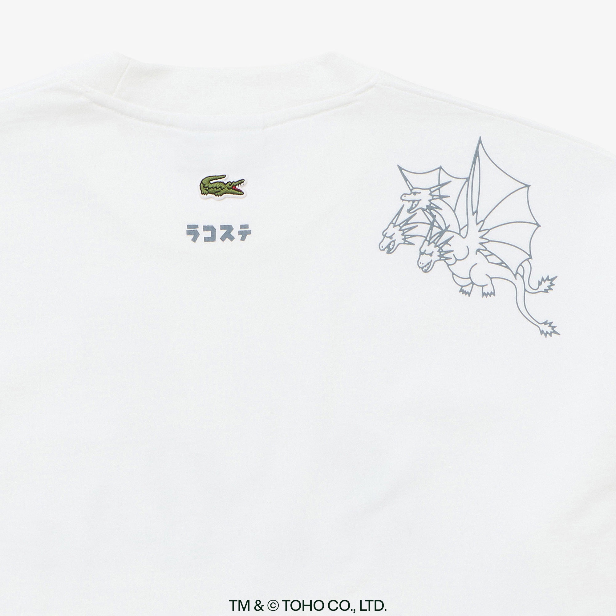 『LACOSTE＋GODZILLA 2.0』 チームゴジラ Tシャツ