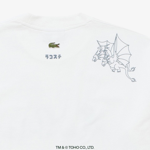 LACOSTE＋GODZILLA 2.0』 チームゴジラ Tシャツ TH03GZJ - ラコステ