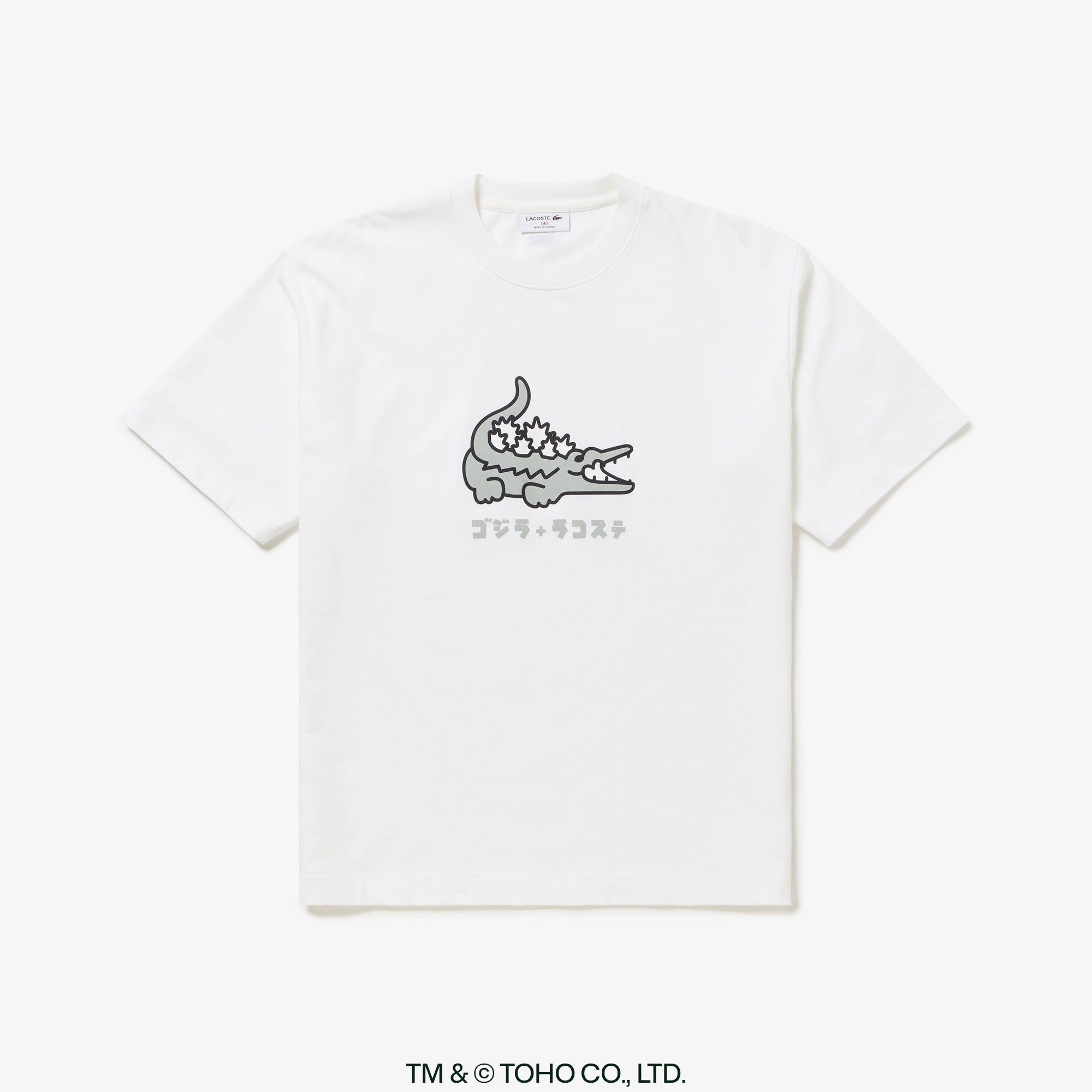 『LACOSTE＋GODZILLA 2.0』 ゴジラ＋ラコステTシャツ