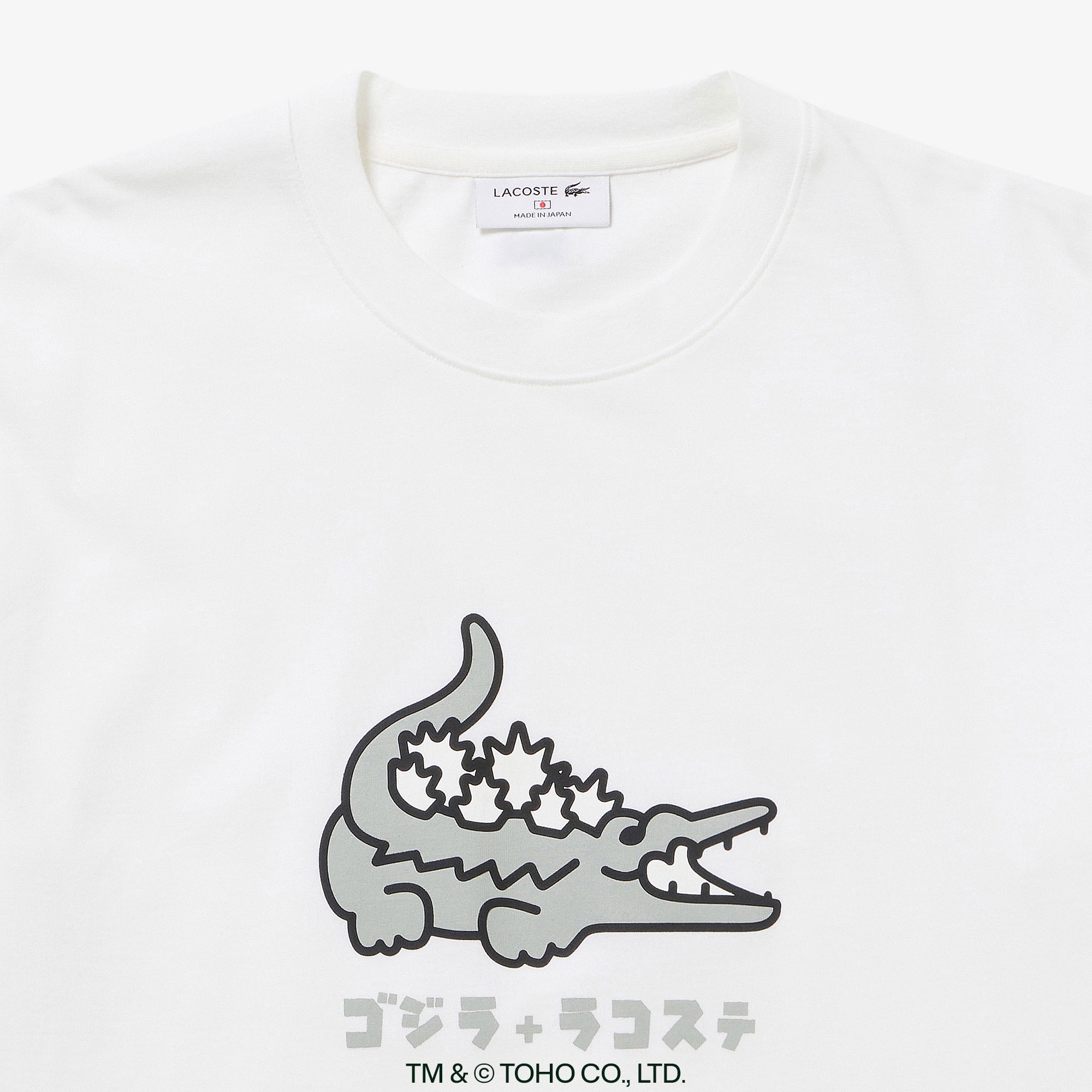 『LACOSTE＋GODZILLA 2.0』 ゴジラ＋ラコステTシャツ
