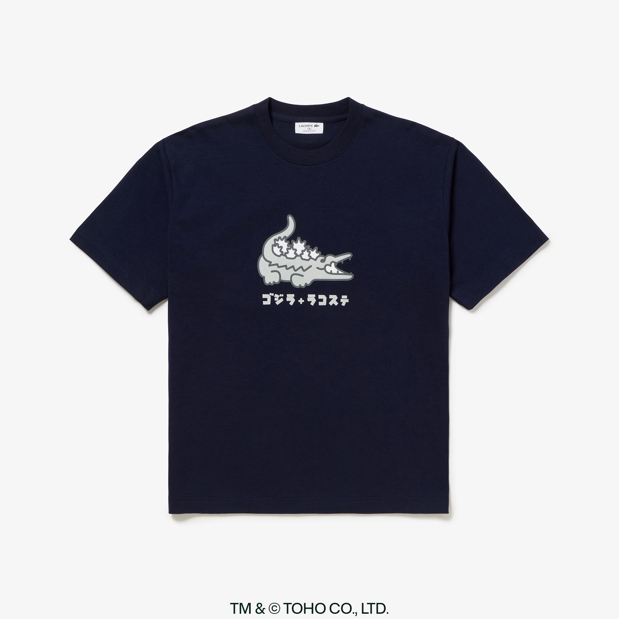 『LACOSTE＋GODZILLA 2.0』 ゴジラ＋ラコステTシャツ