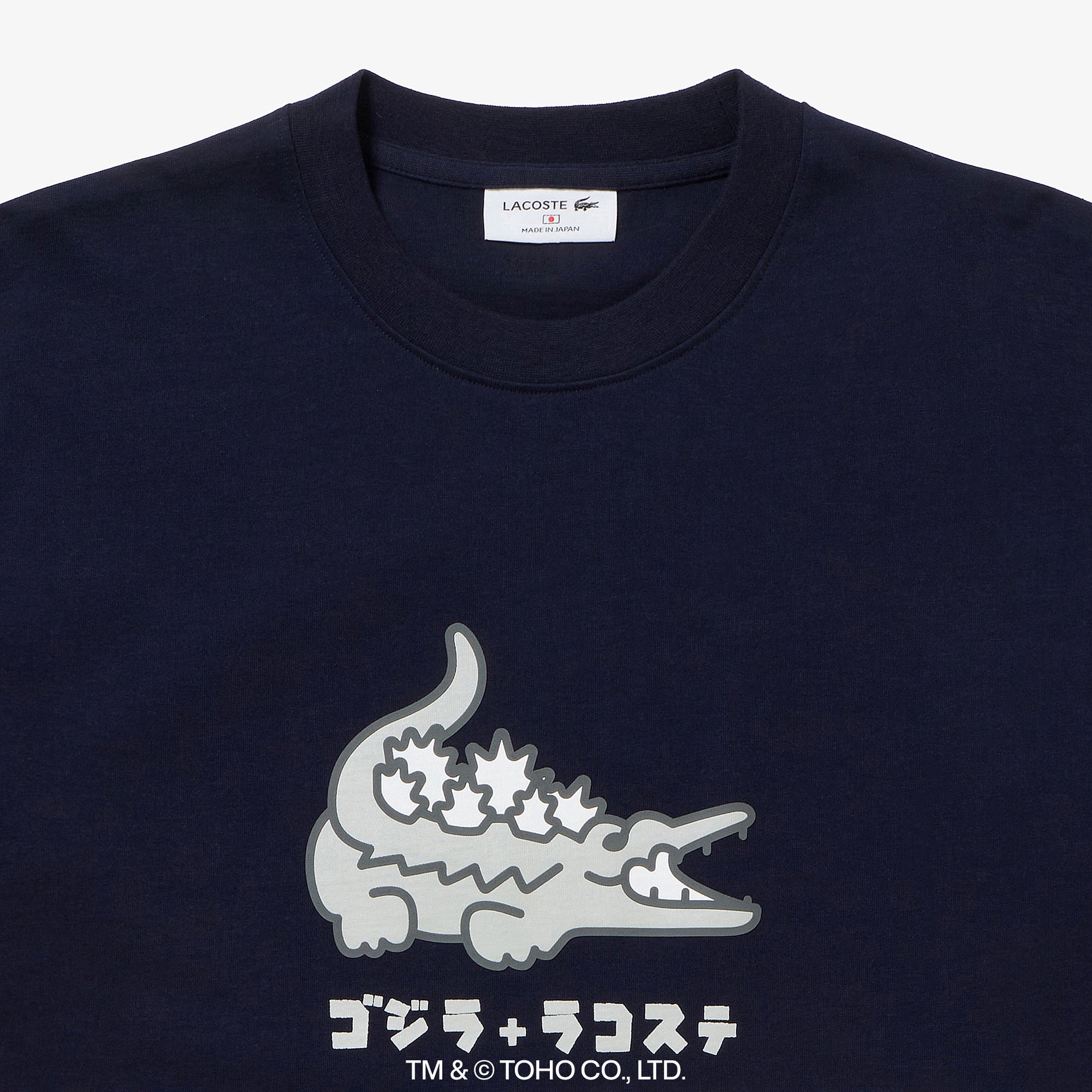 『LACOSTE＋GODZILLA 2.0』 ゴジラ＋ラコステTシャツ