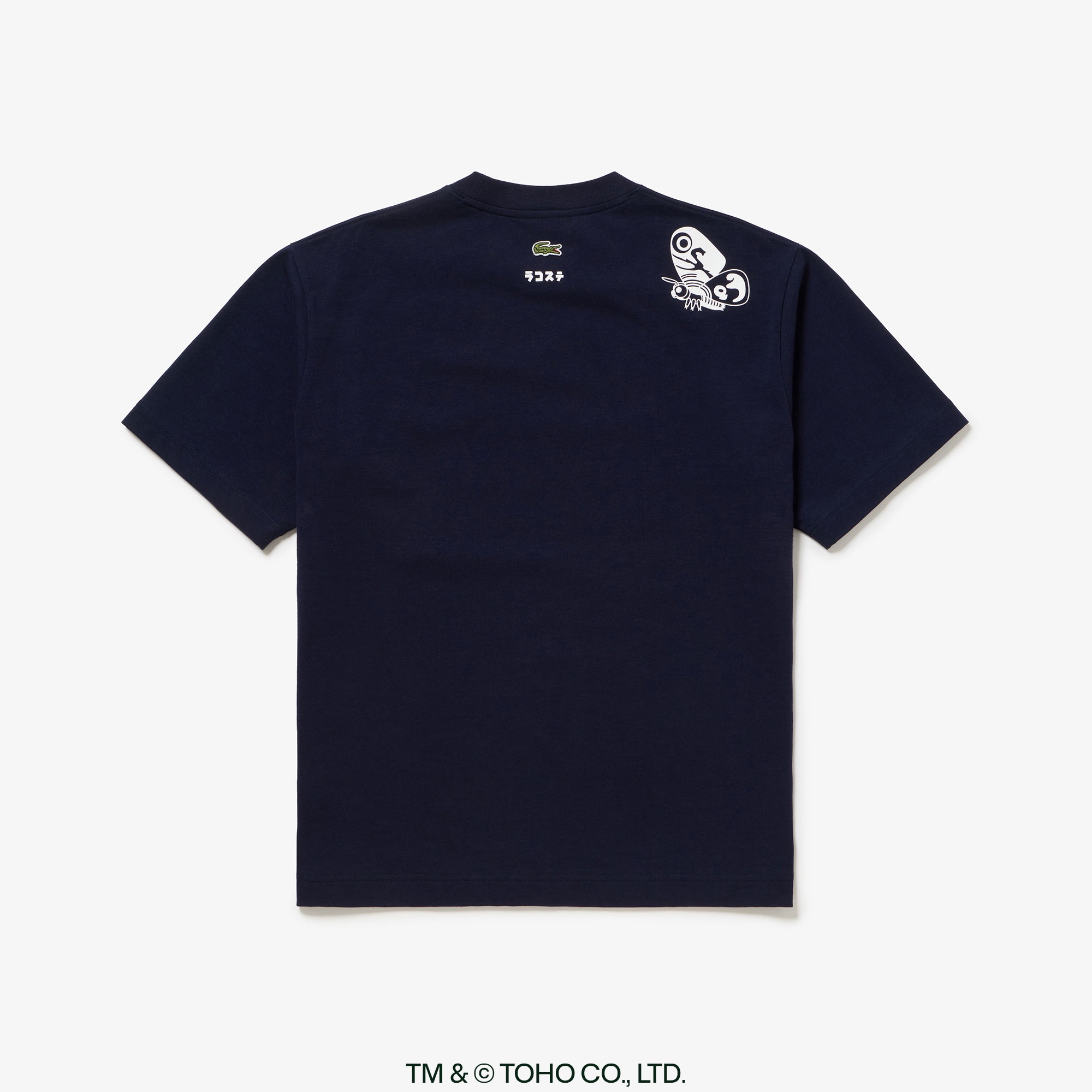 『LACOSTE＋GODZILLA 2.0』 チームゴジラ Tシャツ
