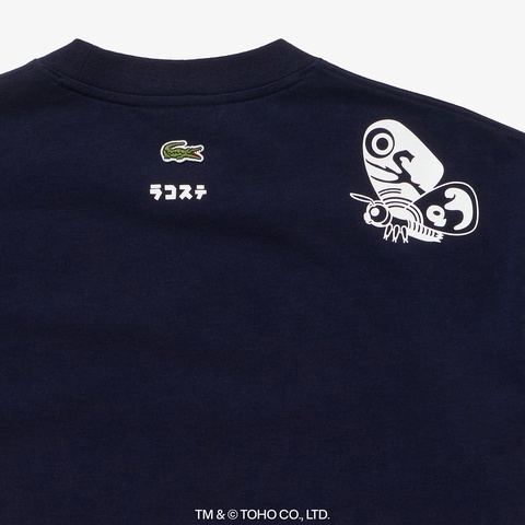 LACOSTE＋GODZILLA 2.0』 チームゴジラ Tシャツ TH06GZJ - ラコステ