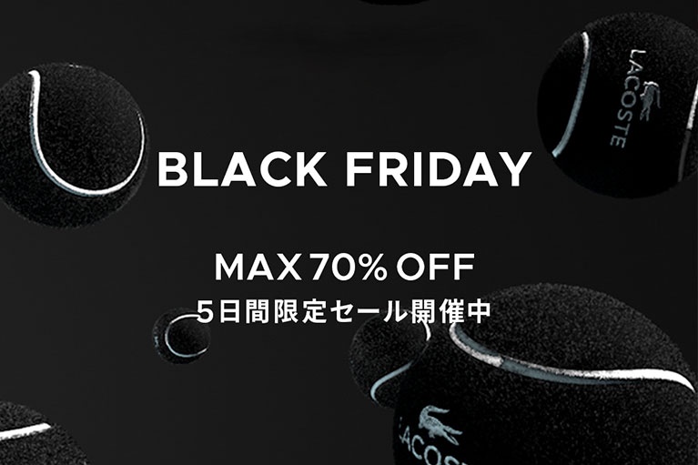 Lacoste Black Friday Lacoste Black Friday