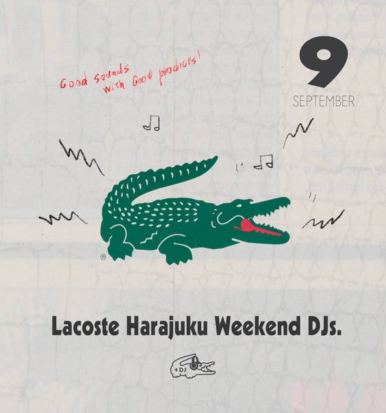 ラコステ (LACOSTE) 公式オンラインストア - 1933年創業の