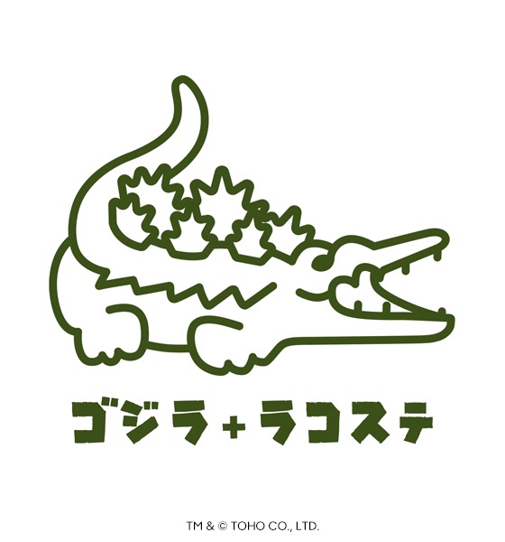 希少◾️Lacoste ラコステ テープカッター 置物 オブジェ 鰐 ワニ 希少◾️Lacoste ラコステ テープカッター 置物 オブジェ 鰐