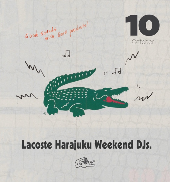 ラコステ (LACOSTE) 公式オンラインストア - 1933年創業の