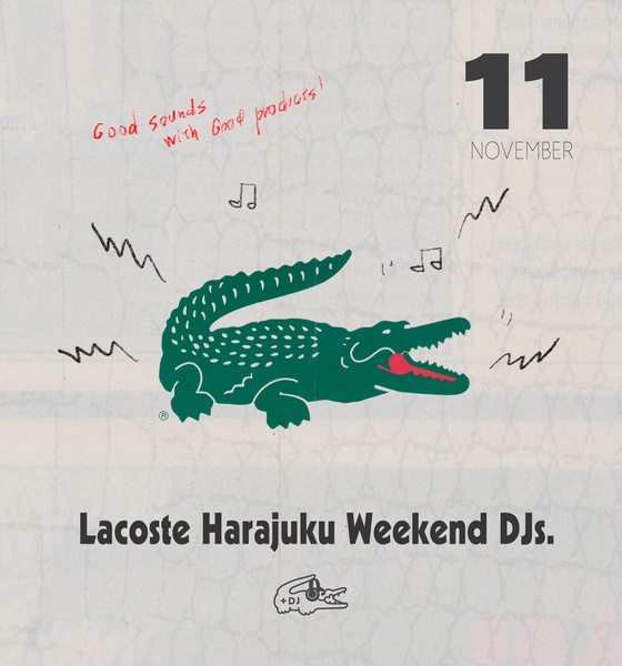【非売品】極希少 LACOSTE サインプレート オブジェ ディスプレイ ラコステ (LACOSTE) 公式オンラインストア - 1933年創業の