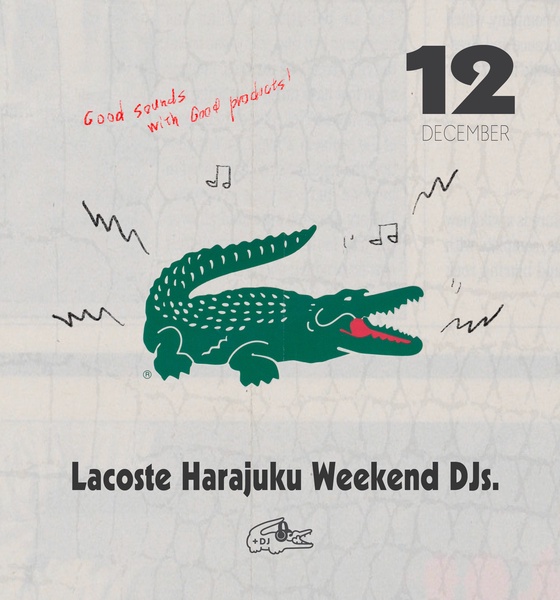 ラコステ (LACOSTE) 公式オンラインストア - 1933年創業のプレミアム