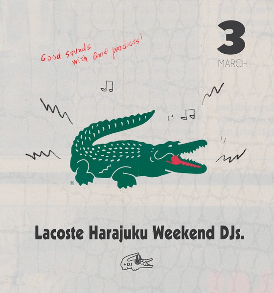 ラコステ (LACOSTE) 公式オンラインストア - 1933年創業のプレミアム