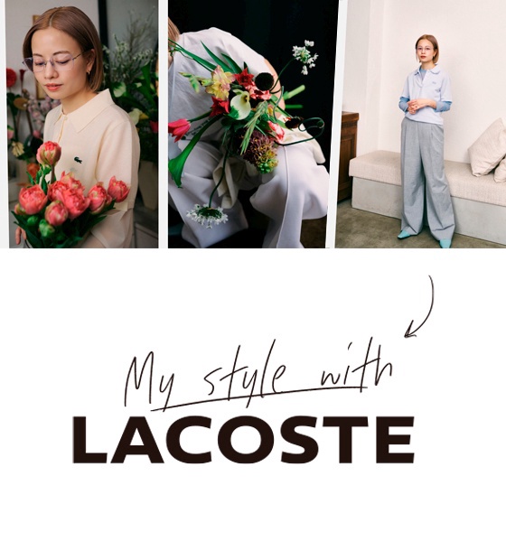 ラコステ (LACOSTE) 公式オンラインストア - 1933年創業のプレミアム