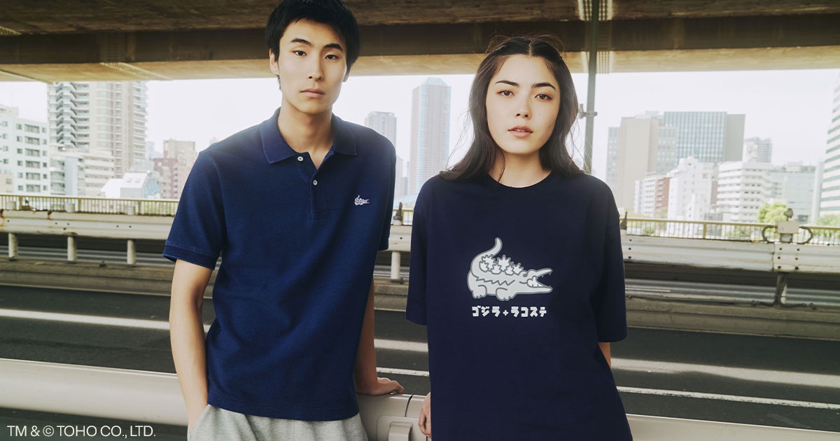 Lacoste + Godzilla 2.0 - ラコステ（LACOSTE）公式オンラインショップ