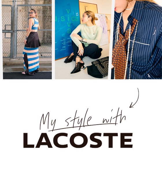 ラコステ (LACOSTE) 公式オンラインストア - 1933年創業のプレミアム
