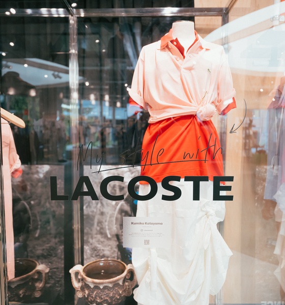 ラコステ (LACOSTE) 公式オンラインストア - 1933年創業のプレミアム