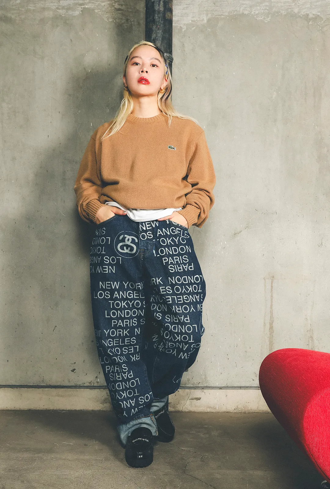 Style #1