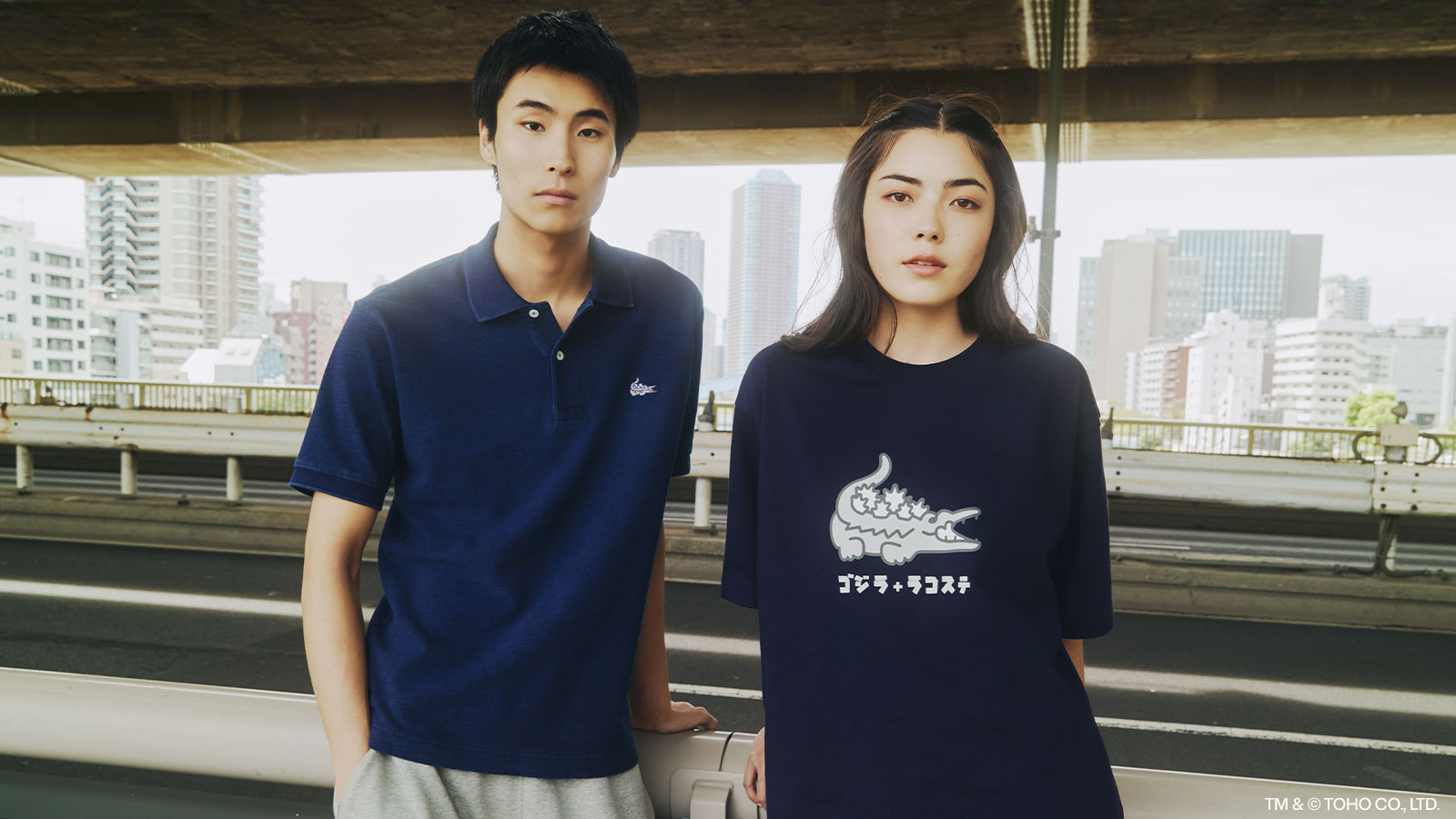 ゴジラ+ラコステ　TM & © TOHO CO., LTD.